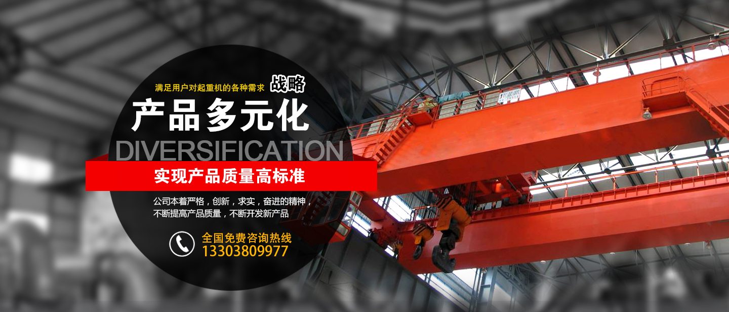 豫正重工集團有限公司